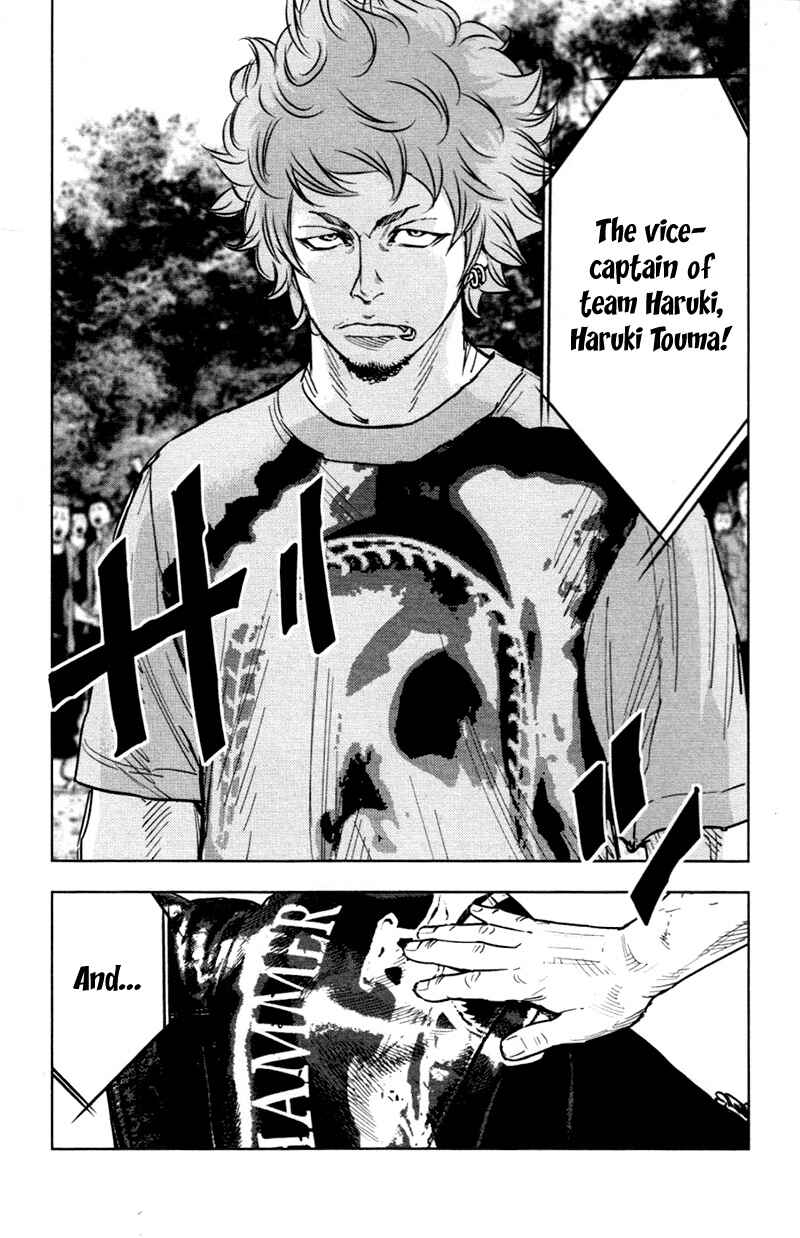 Page 16 Chapter 356 Clover