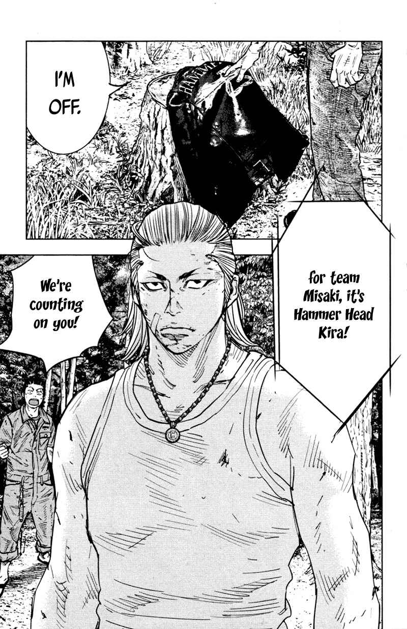 Page 17 Chapter 356 Clover