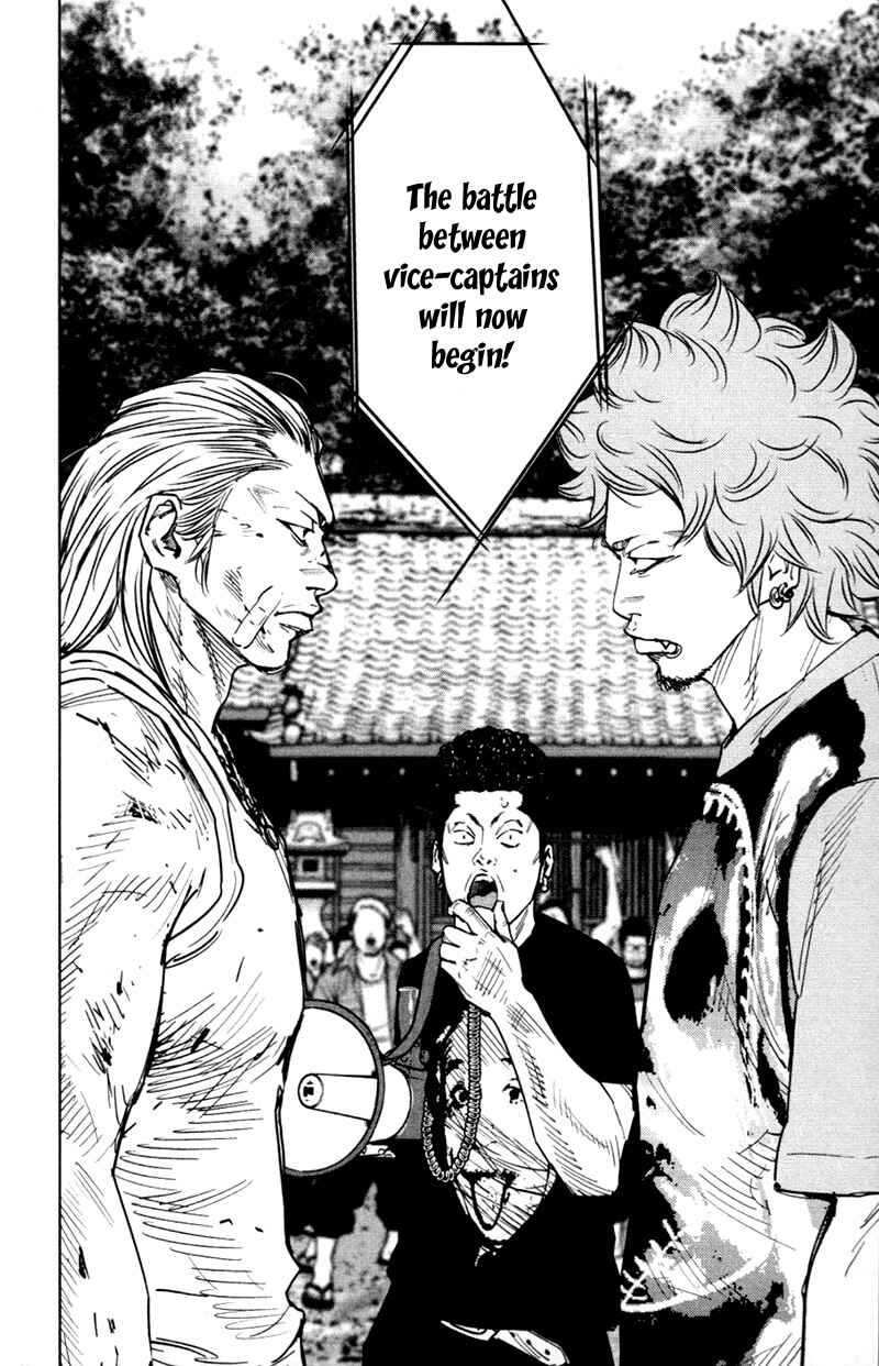 Page 18 Chapter 356 Clover