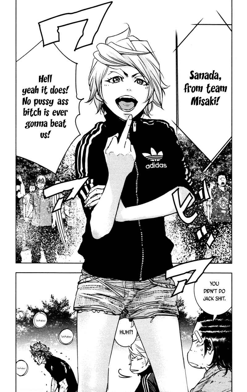 Page 3 Chapter 356 Clover