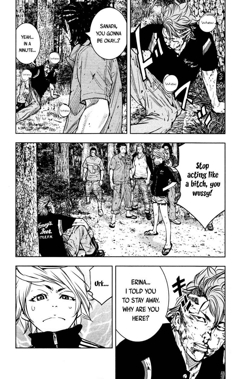 Page 4 Chapter 356 Clover
