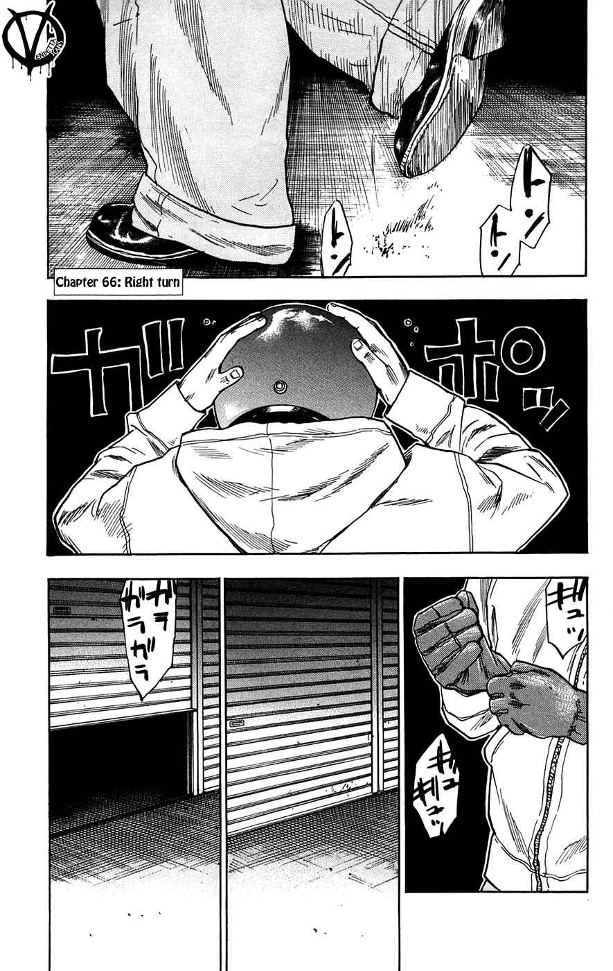Page 3 Chapter 66 Clover