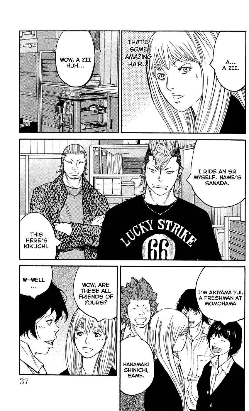 Page 11 Chapter 135 Clover