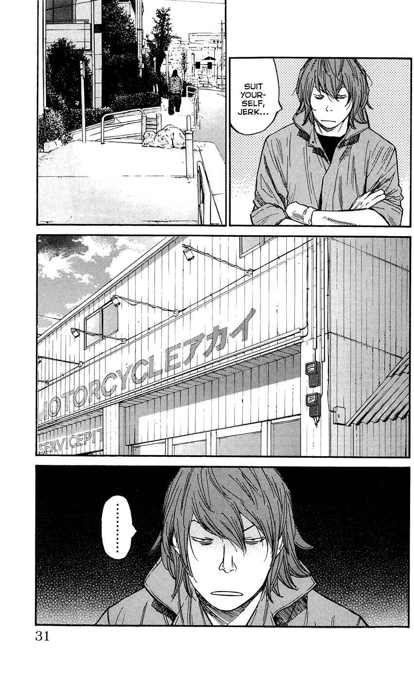 Page 5 Chapter 135 Clover