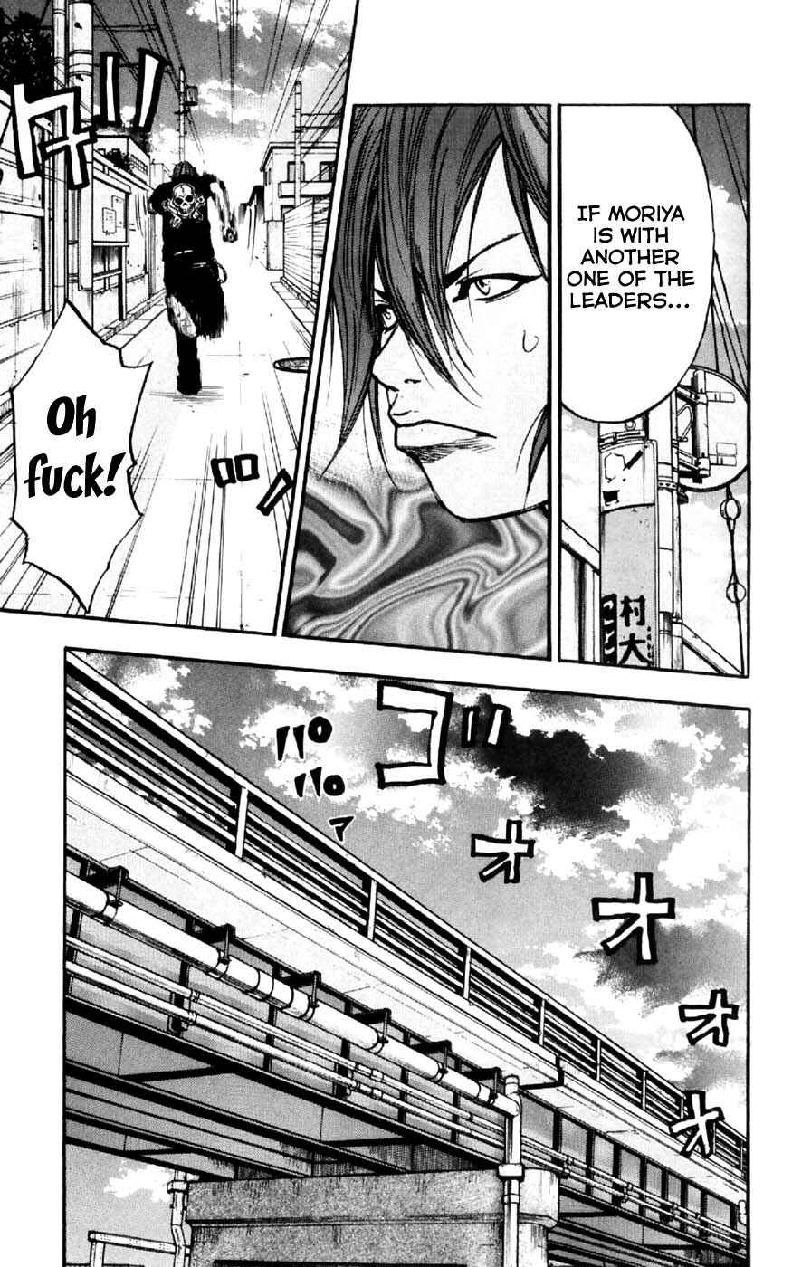 Page 4 Chapter 30 Clover