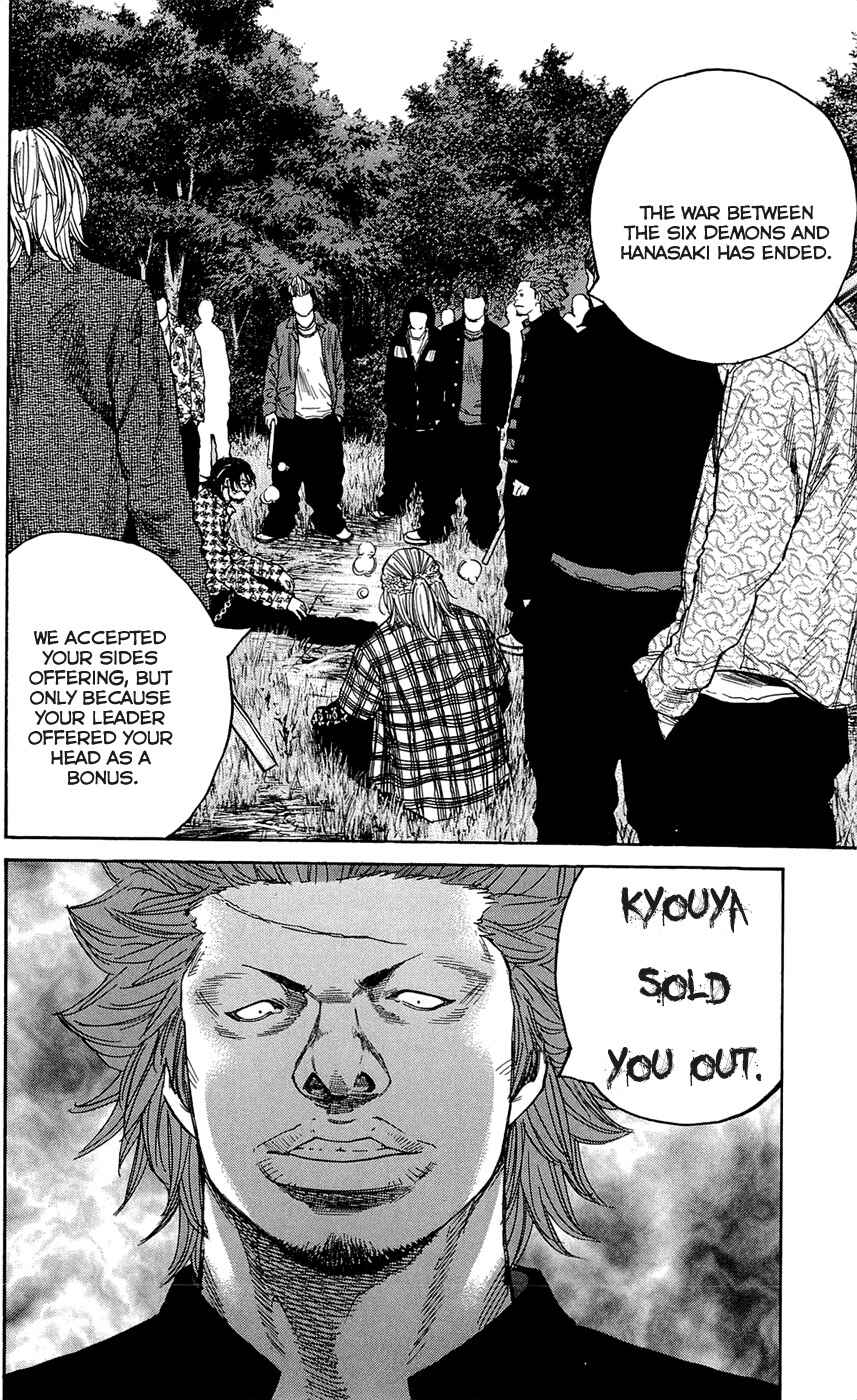 Page 4 Chapter 130 Clover