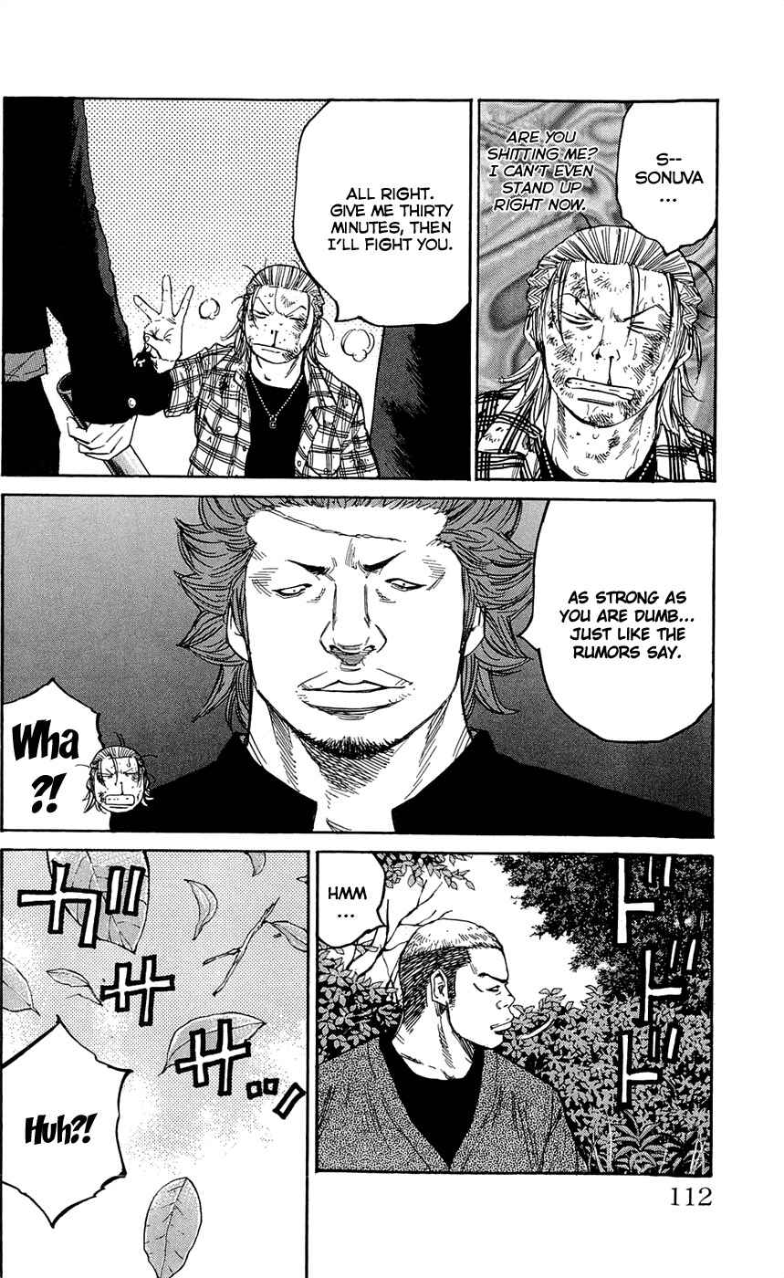 Page 6 Chapter 130 Clover