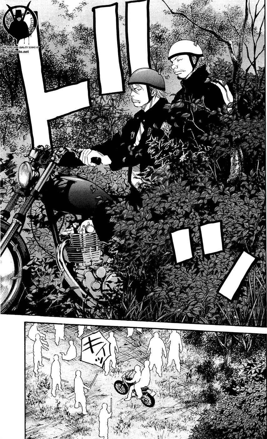 Page 7 Chapter 130 Clover