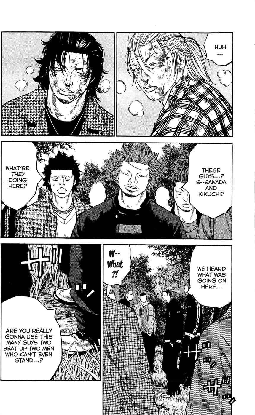 Page 8 Chapter 130 Clover