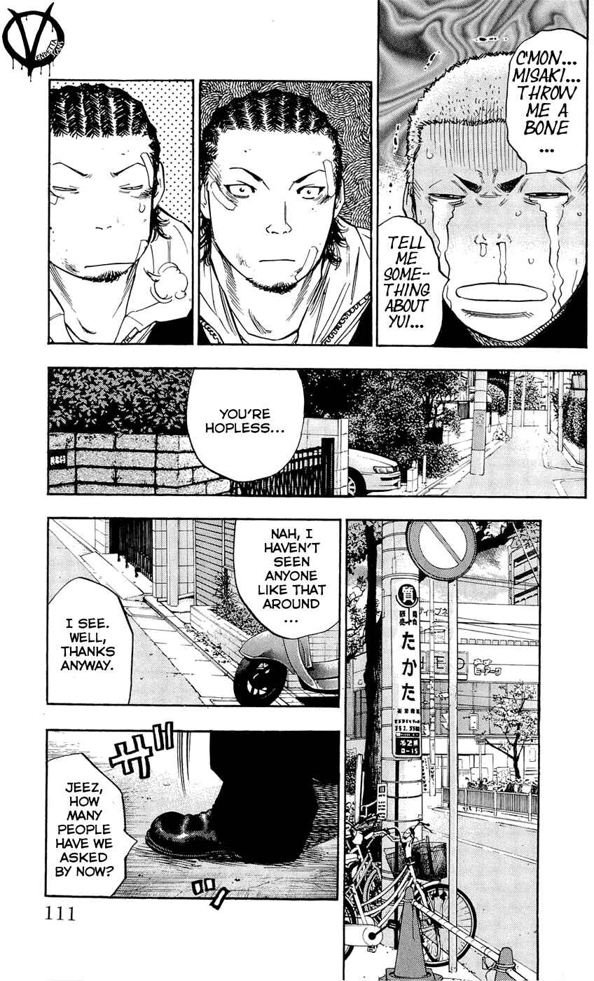 Page 7 Chapter 85 Clover