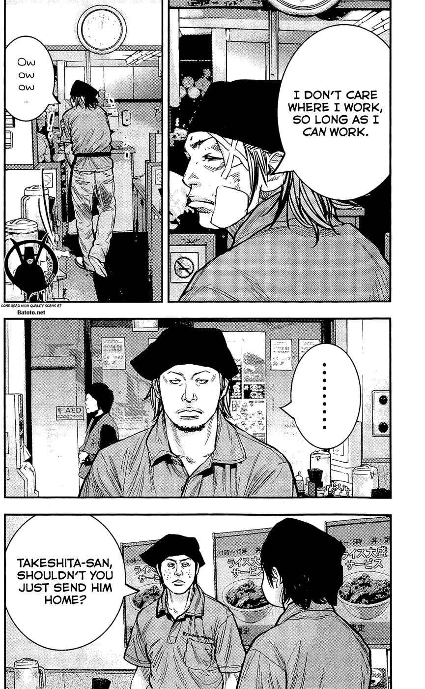 Page 8 Chapter 209 Clover