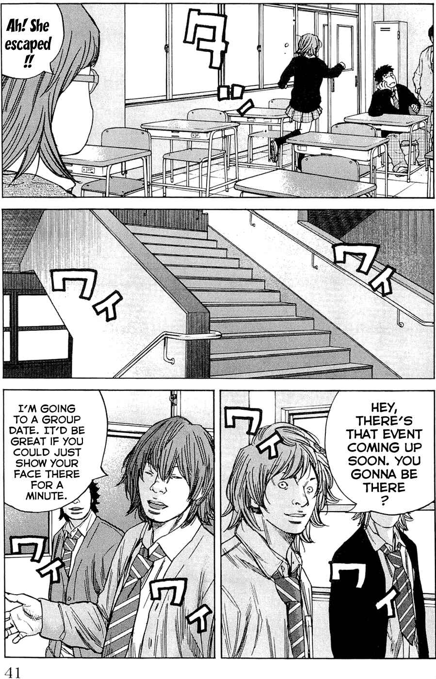 Page 15 Chapter 180 Clover