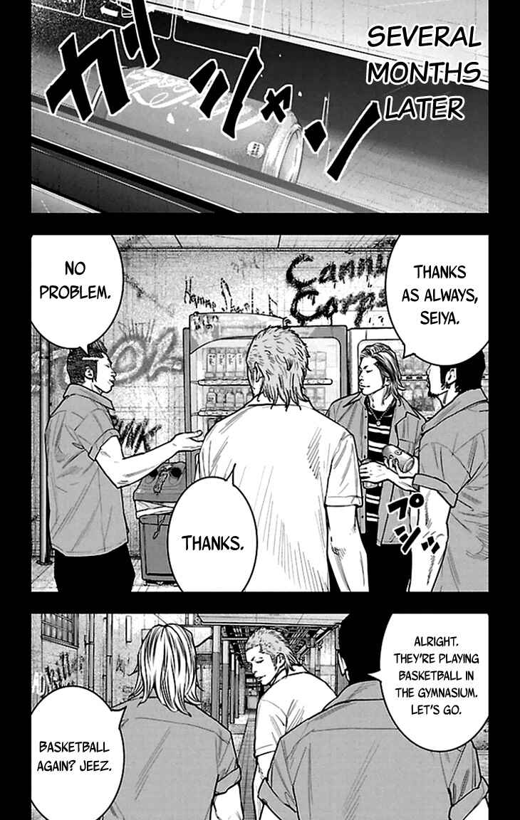 Page 13 Chapter 333 Clover