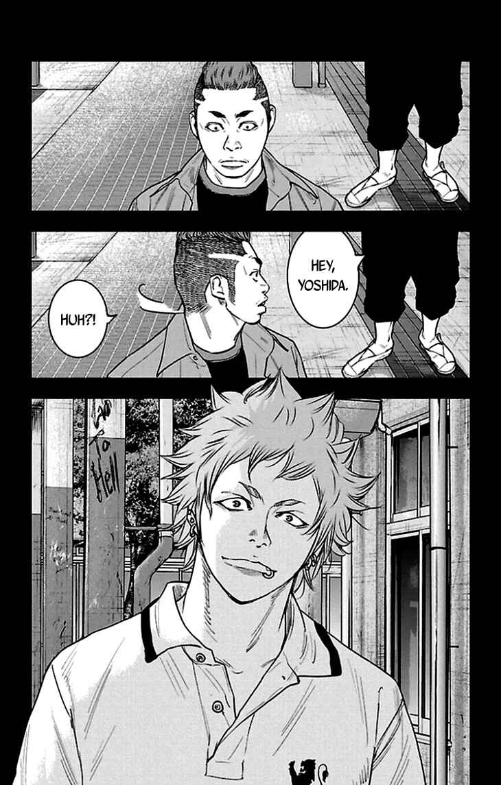Page 15 Chapter 333 Clover