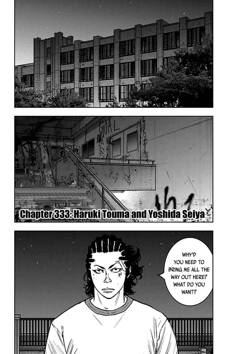 Page 2 Chapter 333 Clover