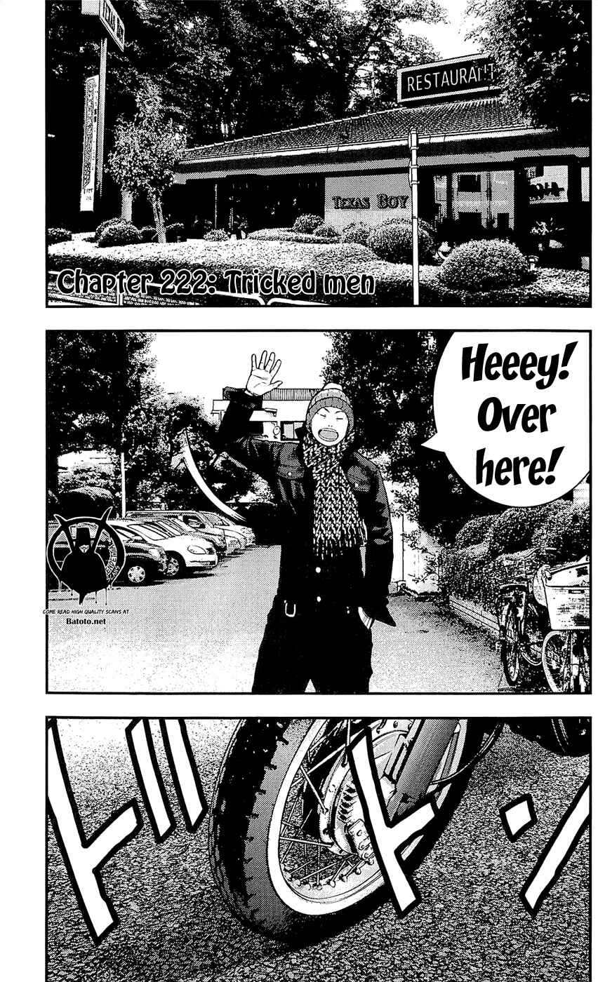 Page 1 Chapter 222 Clover