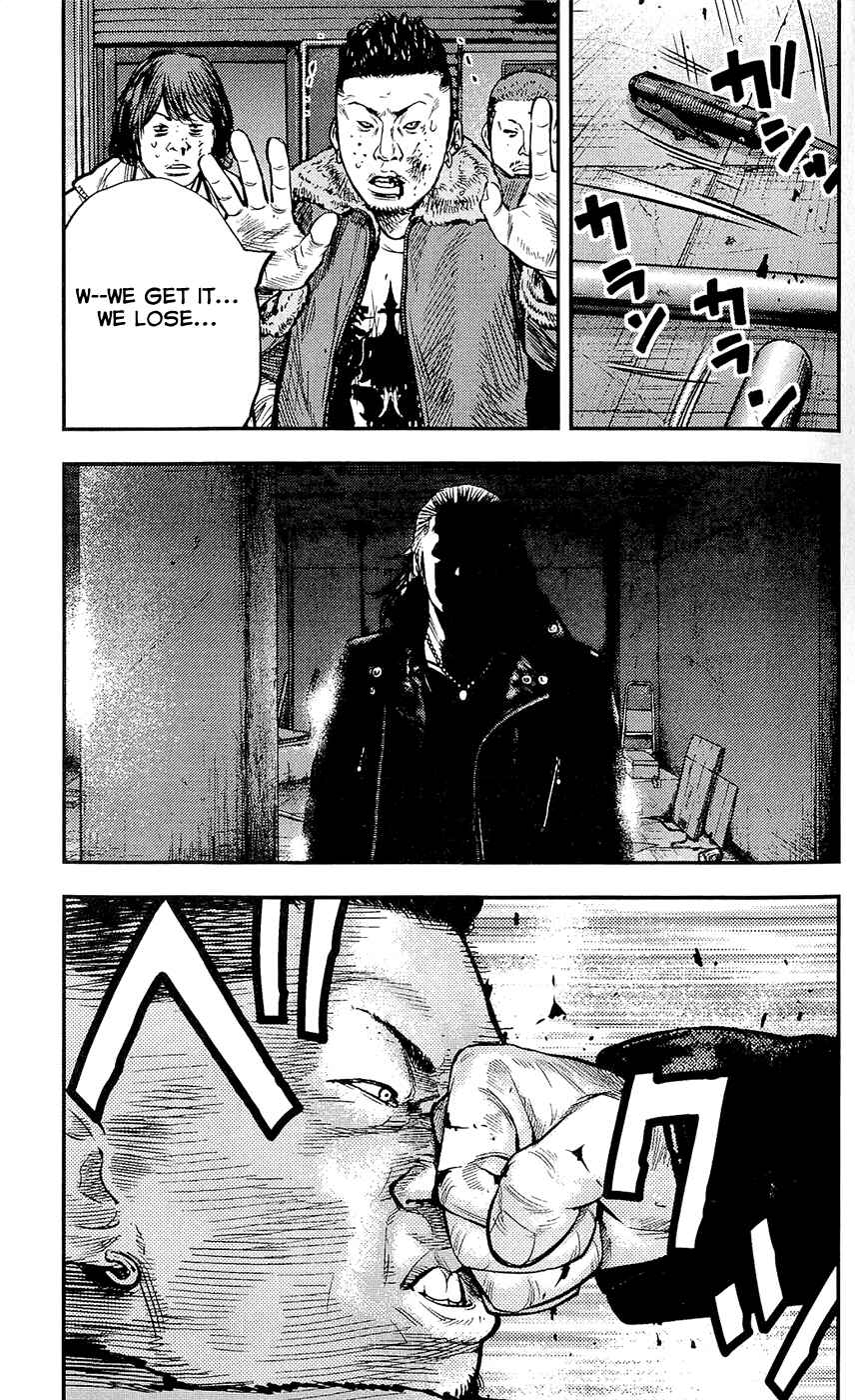 Page 19 Chapter 222 Clover