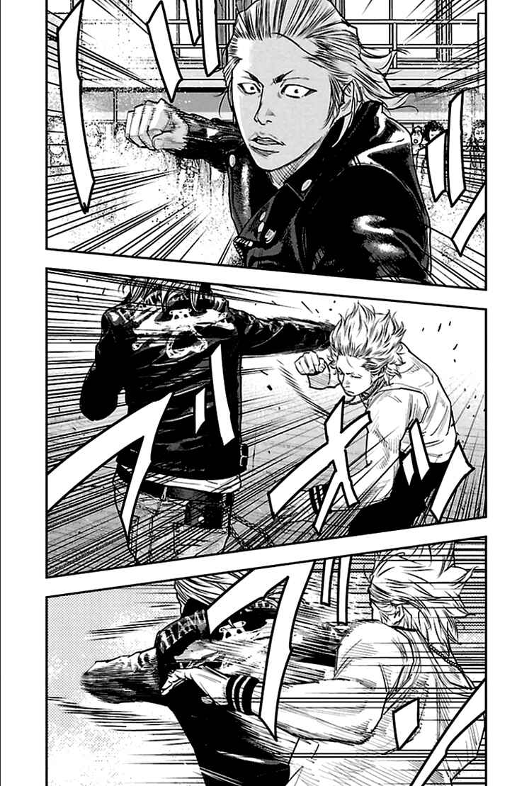Page 16 Chapter 322 Clover