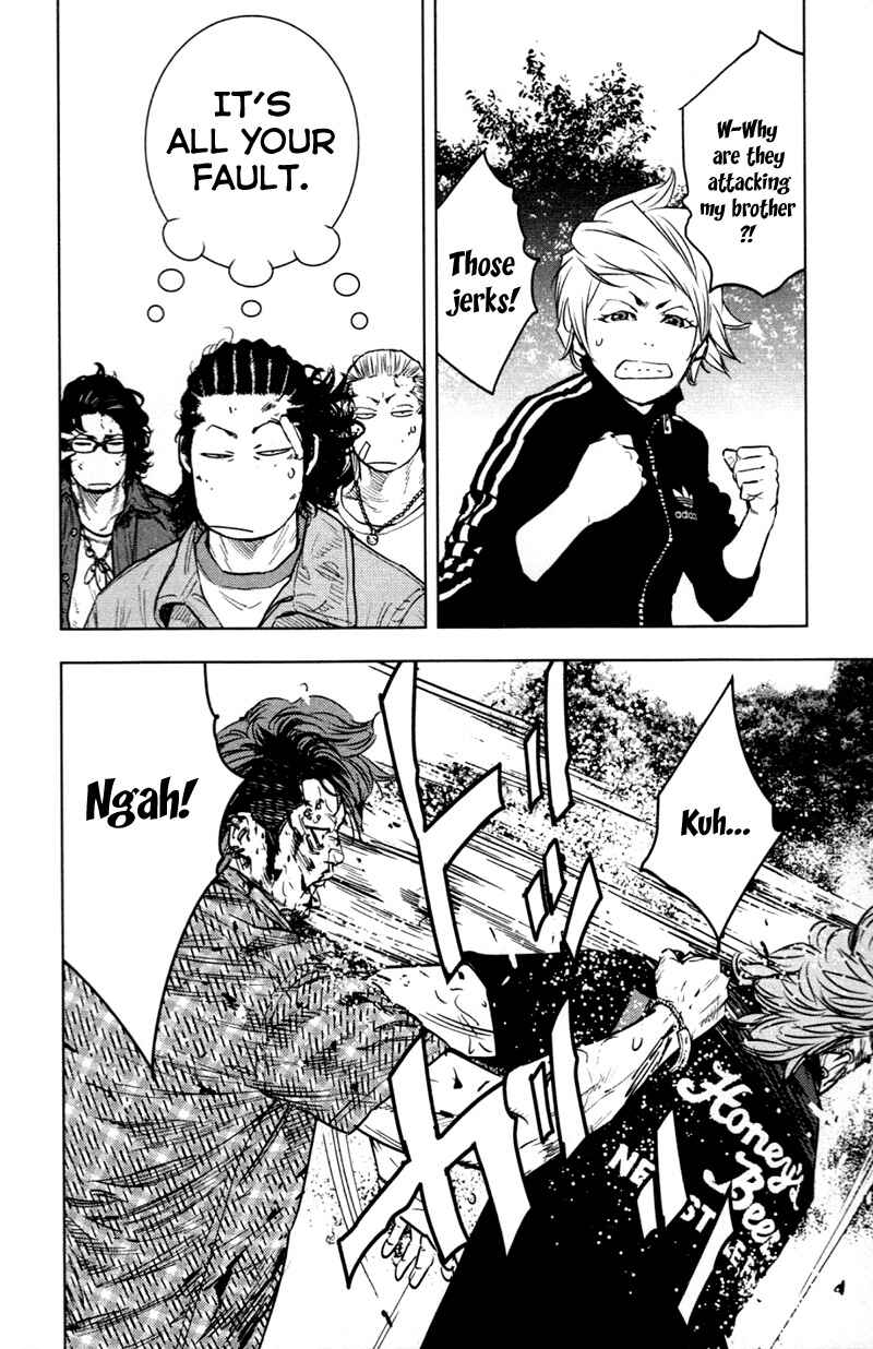 Page 12 Chapter 355 Clover