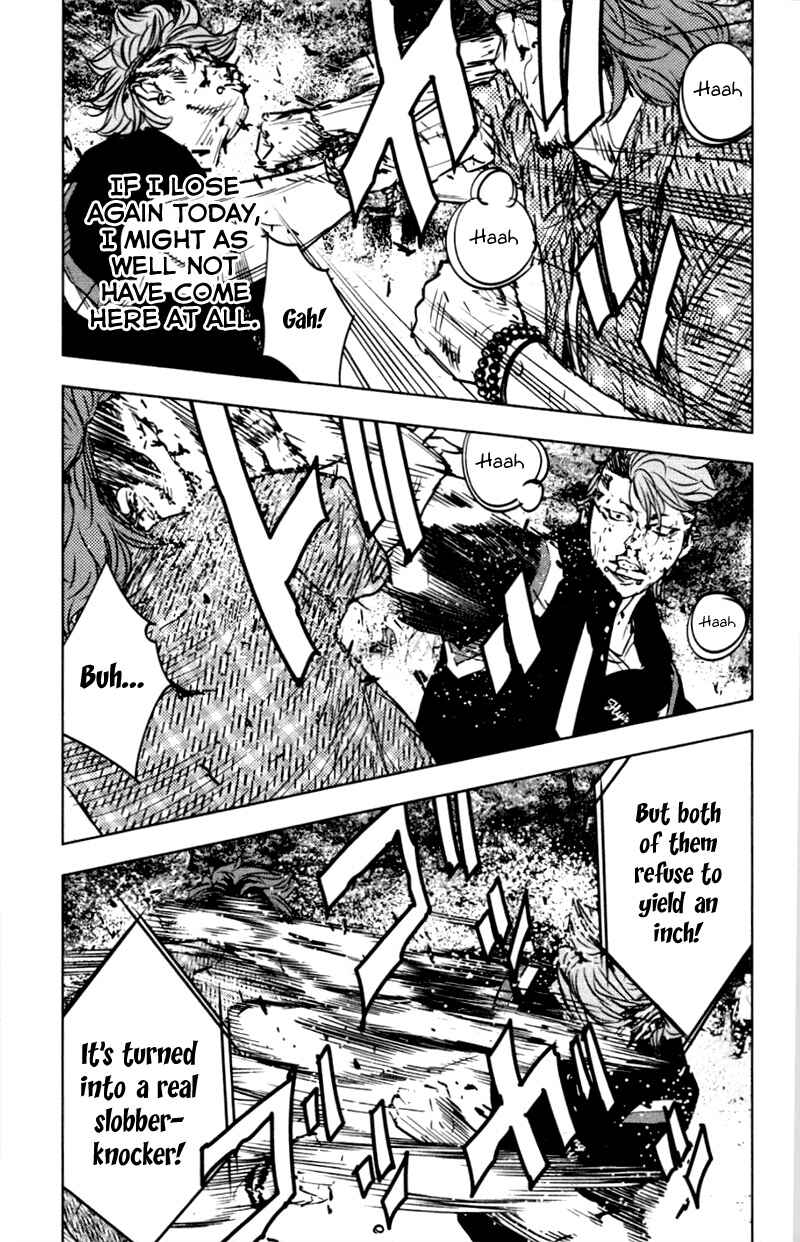 Page 14 Chapter 355 Clover