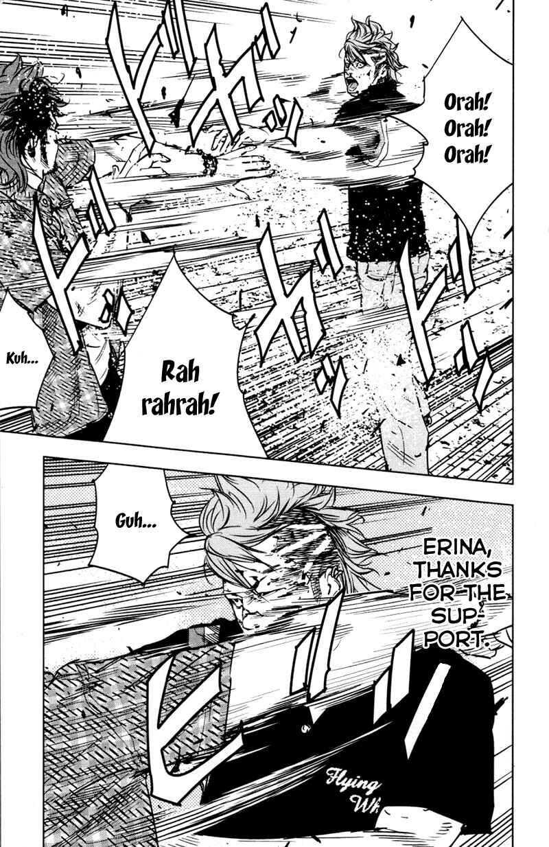 Page 5 Chapter 355 Clover