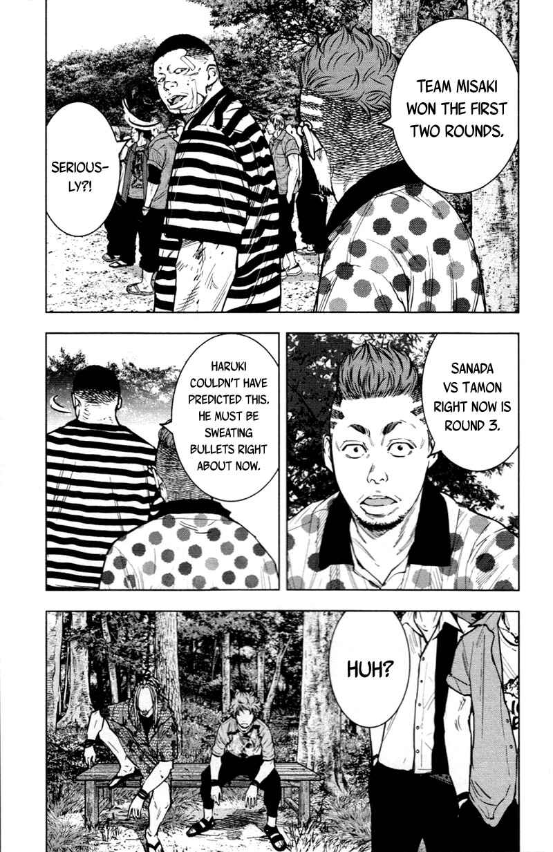 Page 7 Chapter 355 Clover