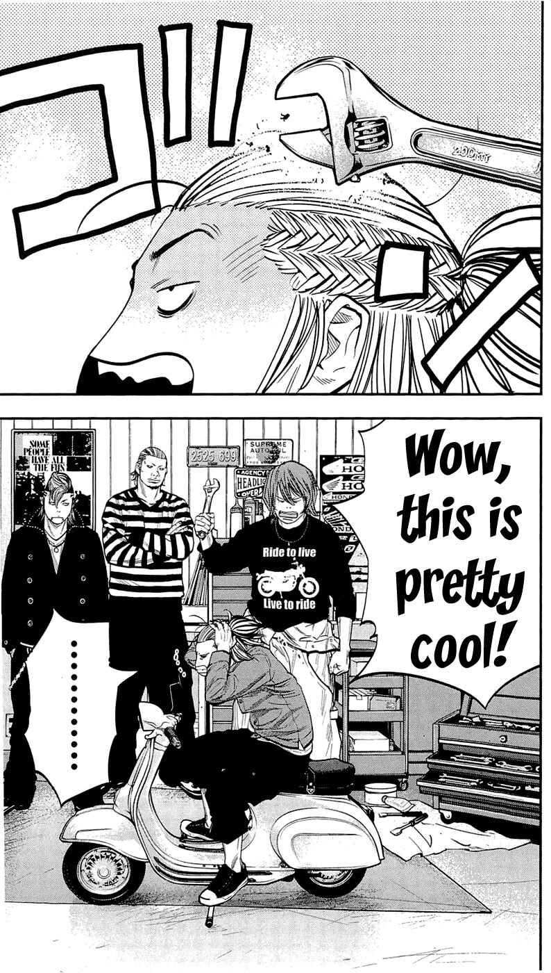 Page 18 Chapter 197 Clover