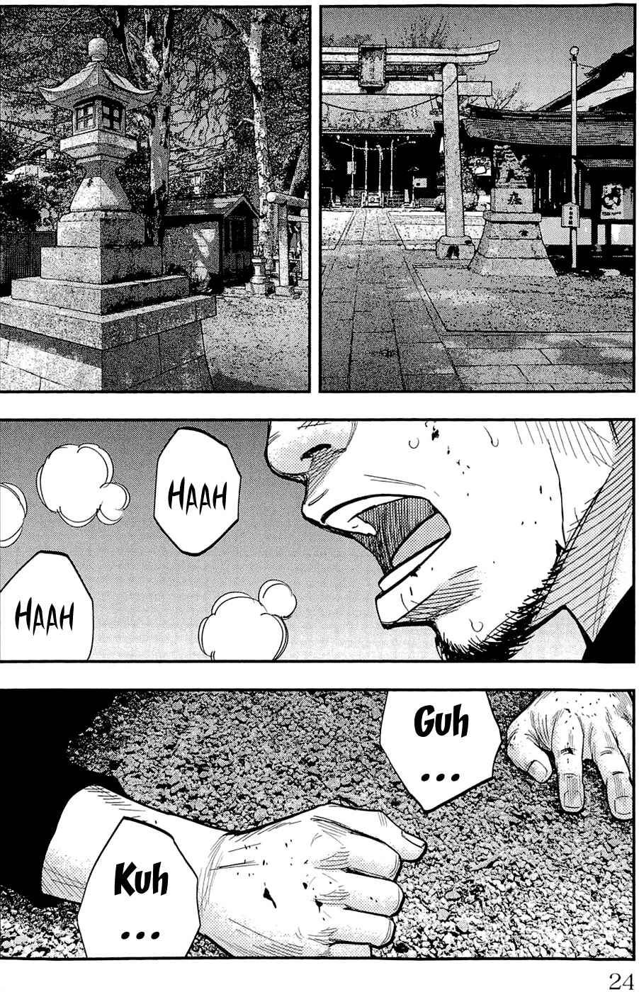 Page 26 Chapter 197 Clover