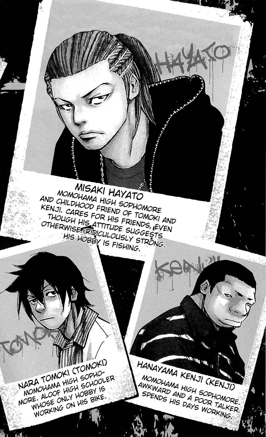 Page 7 Chapter 197 Clover