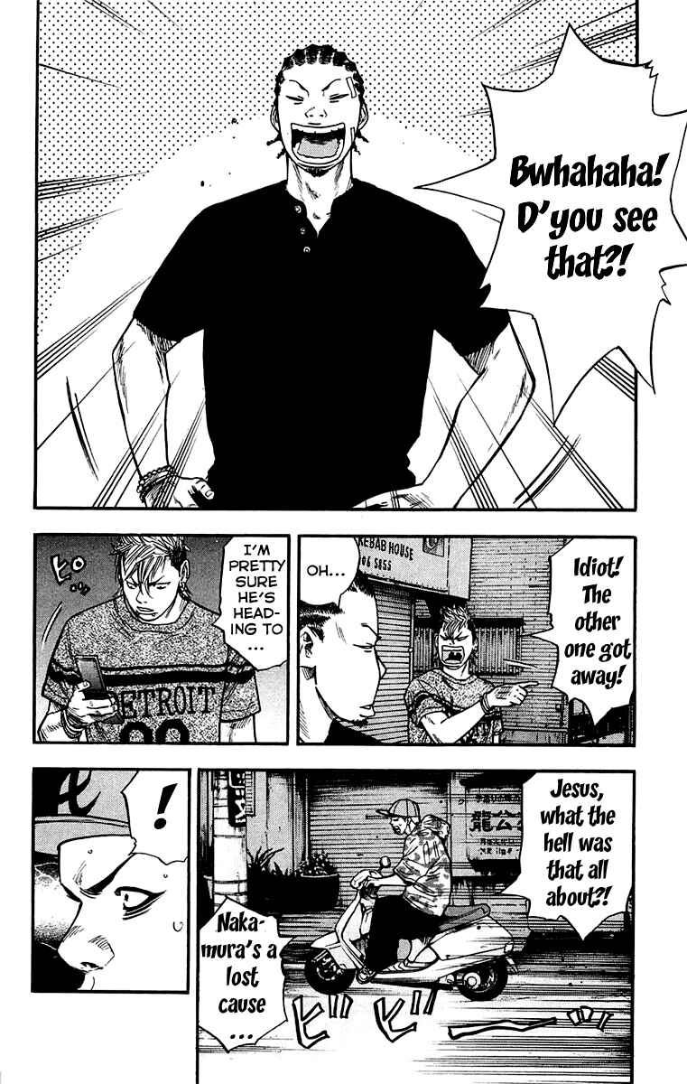 Page 13 Chapter 40 Clover