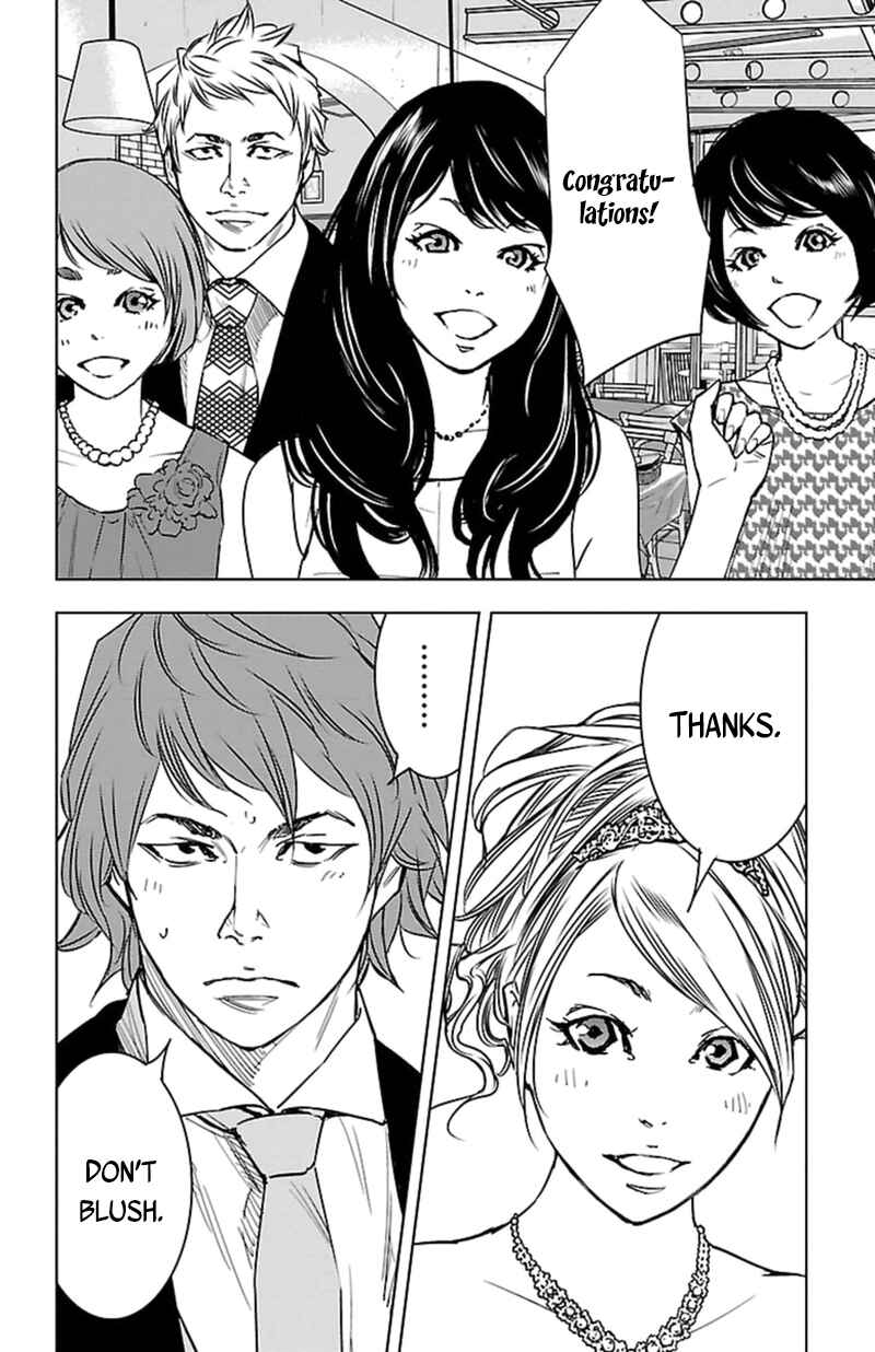 Page 16 Chapter 401 Clover