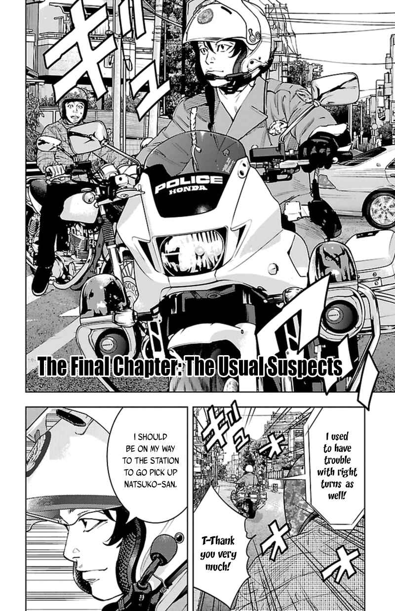Page 3 Chapter 401 Clover