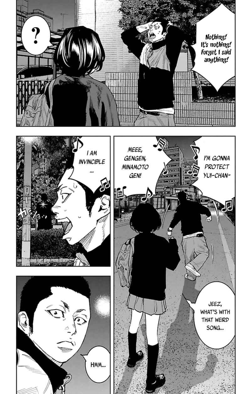 Page 12 Chapter 386 Clover