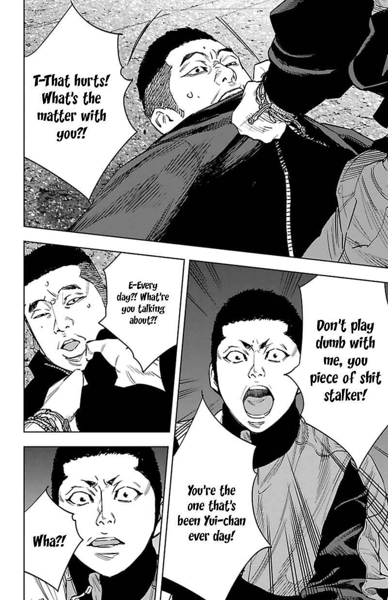 Page 17 Chapter 386 Clover