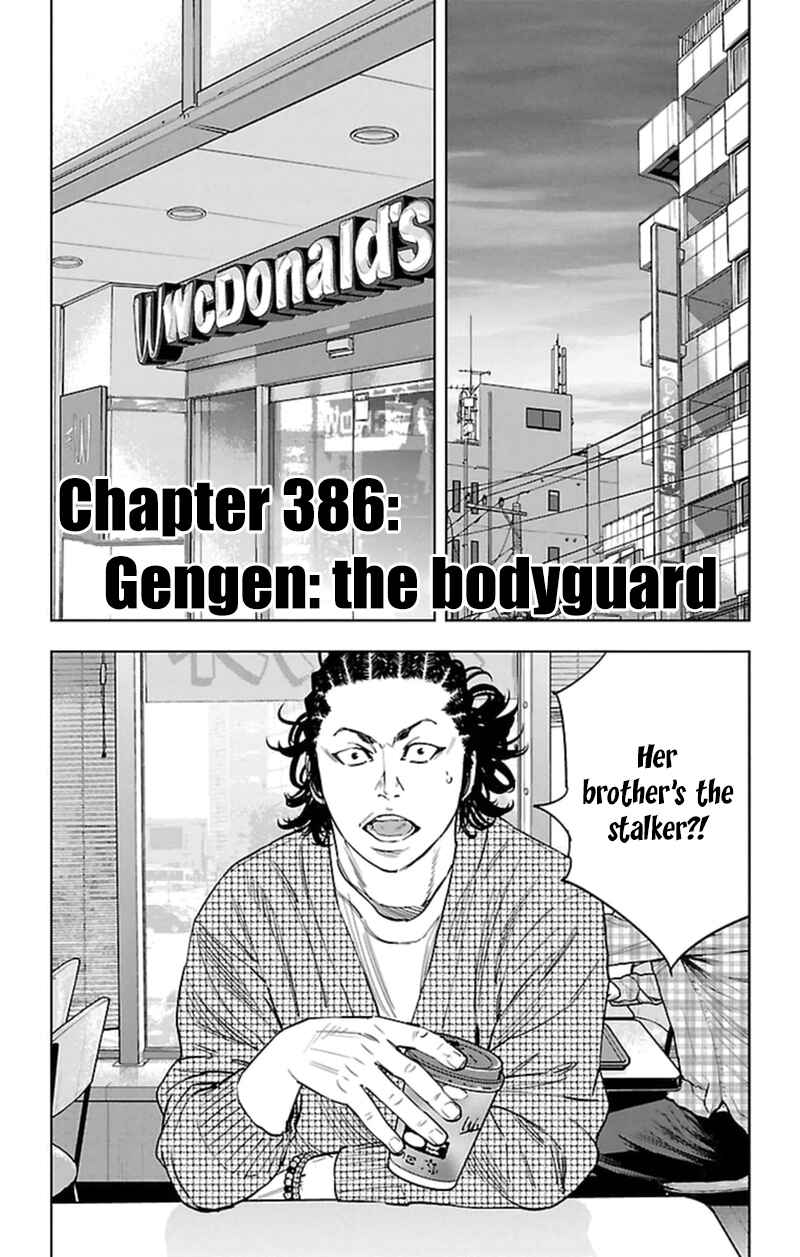 Page 2 Chapter 386 Clover