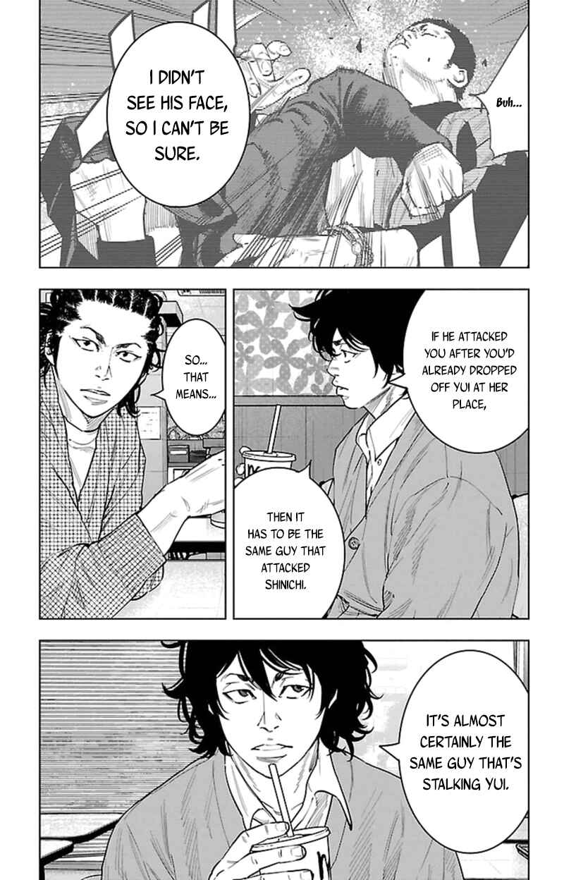 Page 4 Chapter 386 Clover