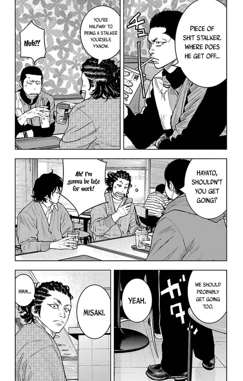 Page 5 Chapter 386 Clover
