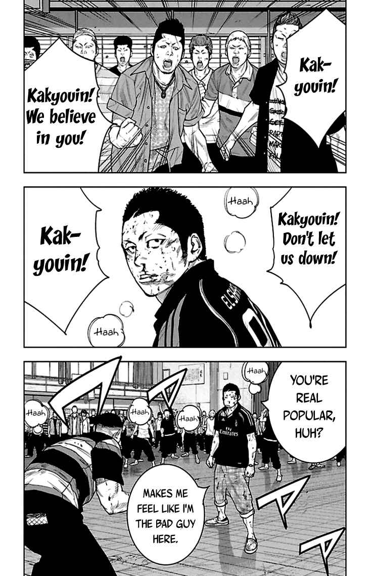Page 14 Chapter 328 Clover