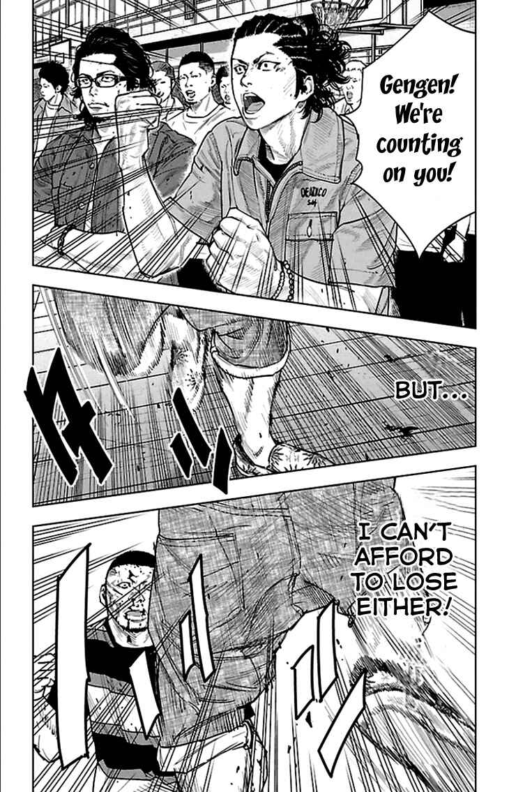 Page 15 Chapter 328 Clover