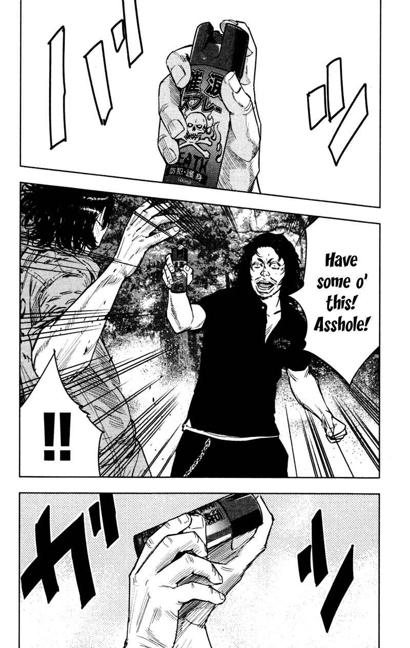 Page 11 Chapter 342 Clover