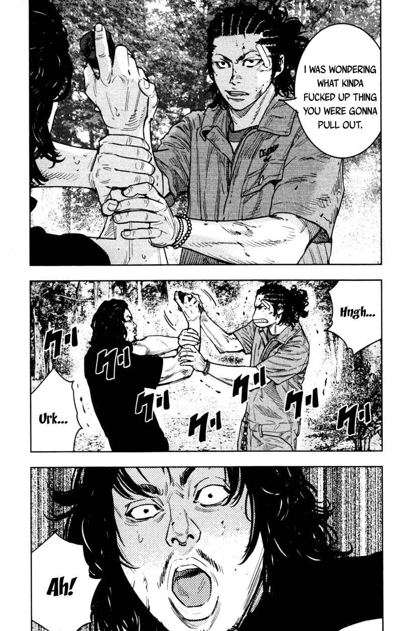 Page 12 Chapter 342 Clover