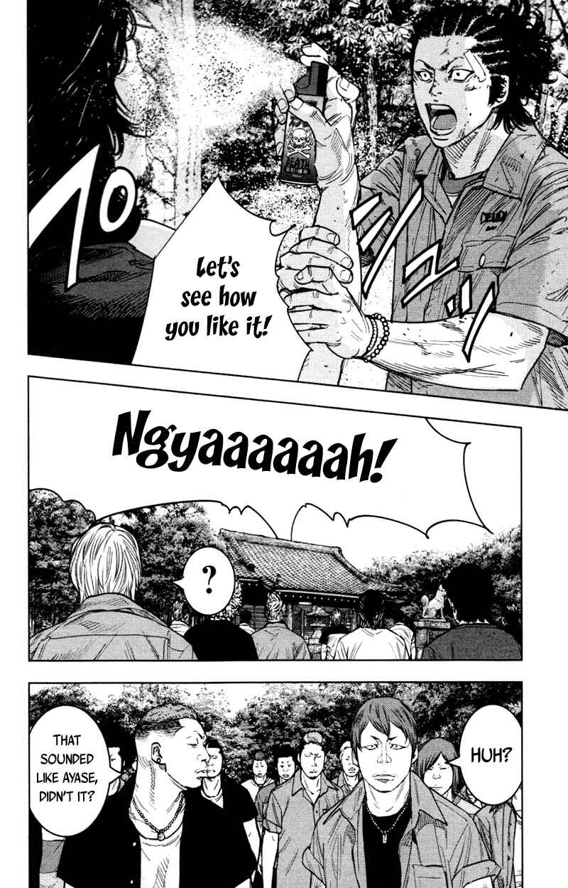 Page 13 Chapter 342 Clover