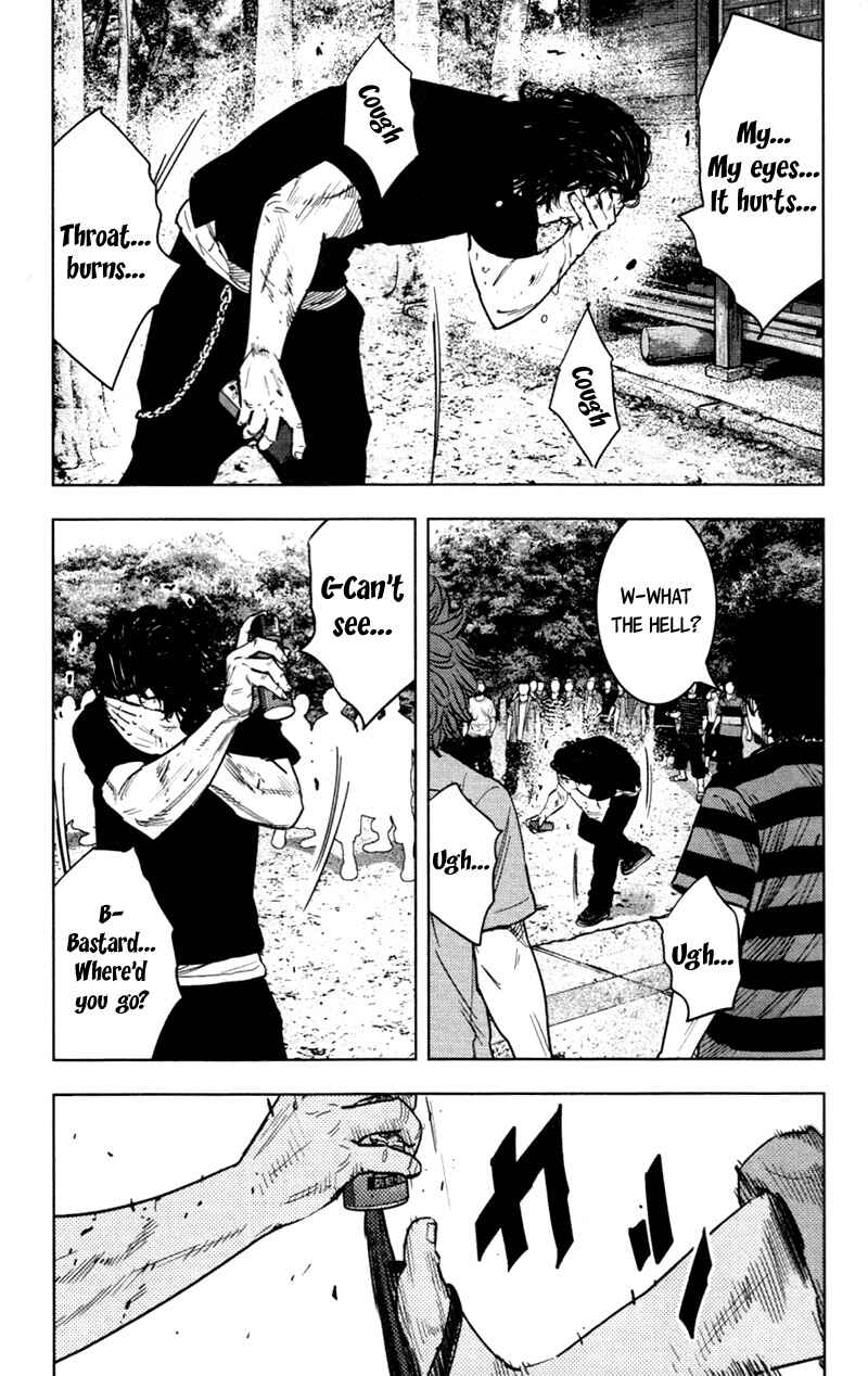 Page 14 Chapter 342 Clover