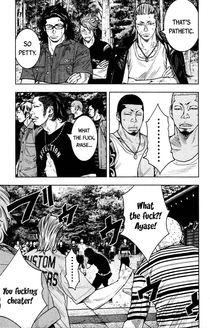 Page 16 Chapter 342 Clover