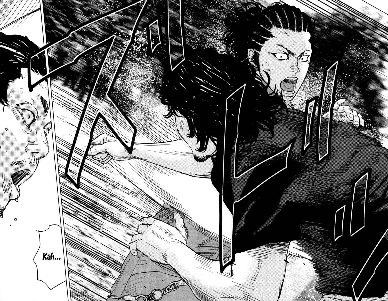 Page 19 Chapter 342 Clover