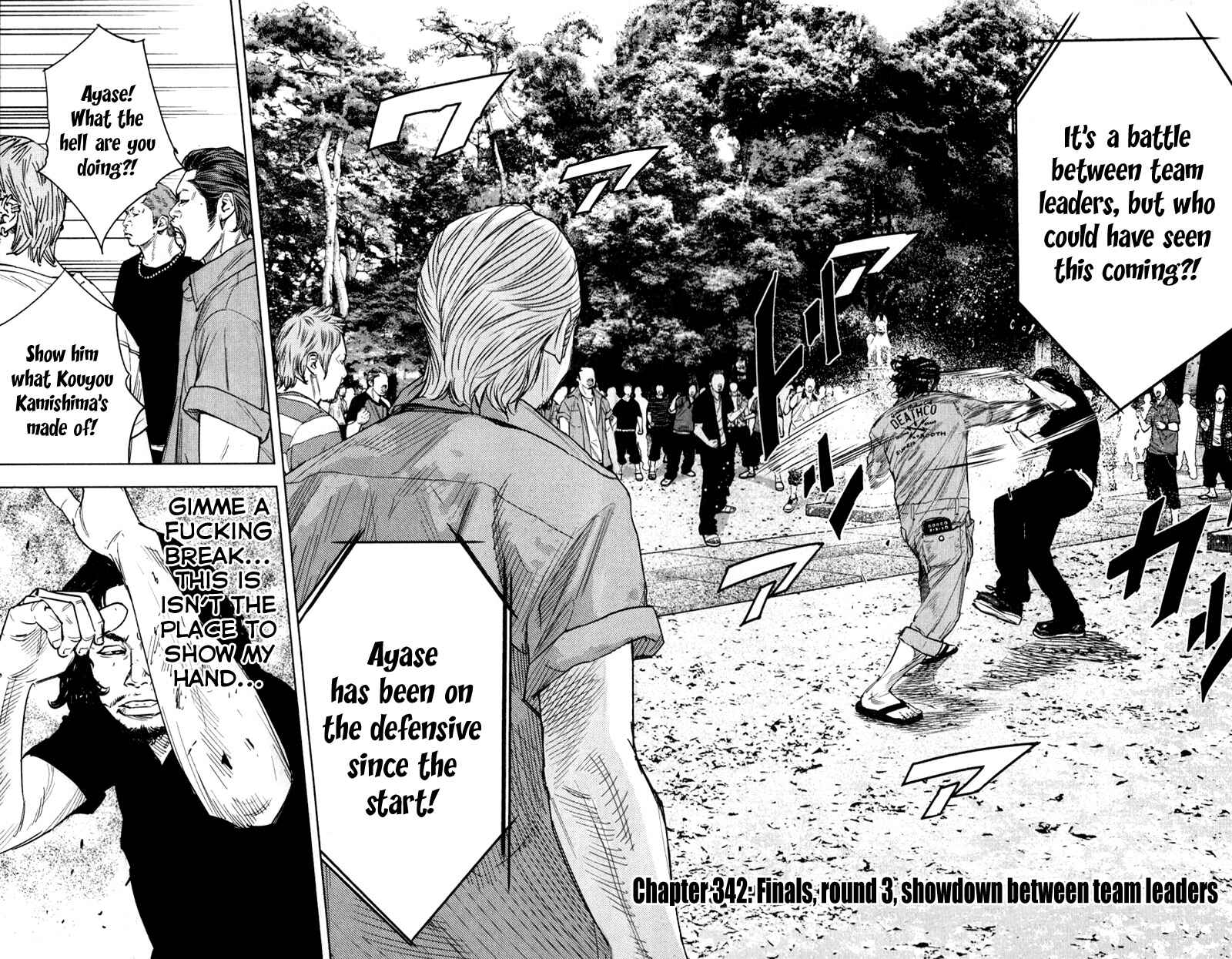 Page 6 Chapter 342 Clover