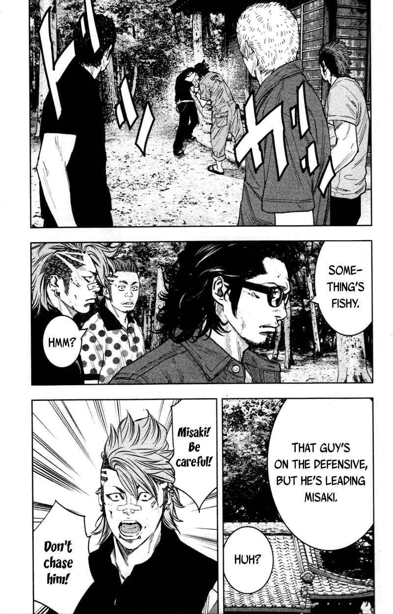 Page 8 Chapter 342 Clover