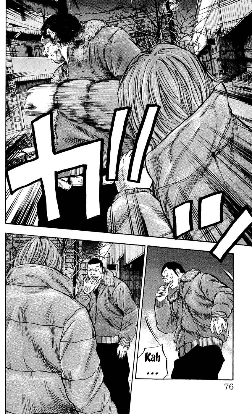 Page 8 Chapter 101 Clover