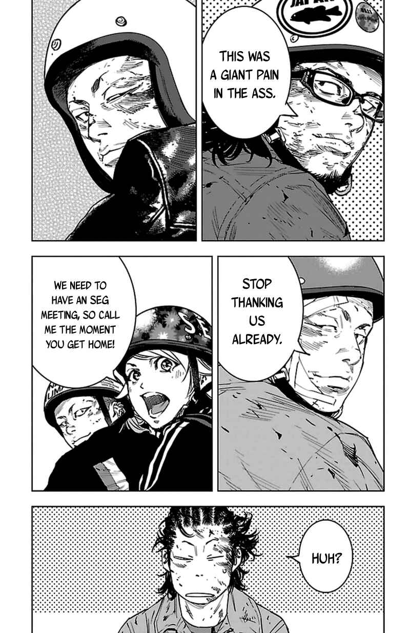 Page 17 Chapter 378 Clover