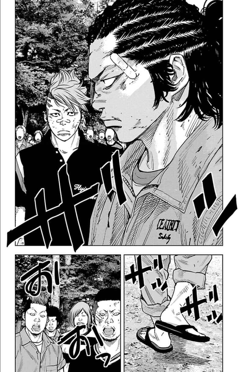 Page 10 Chapter 341 Clover